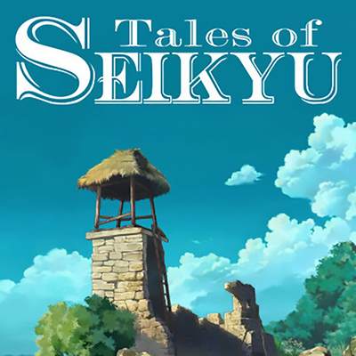 Tales of Seikyu